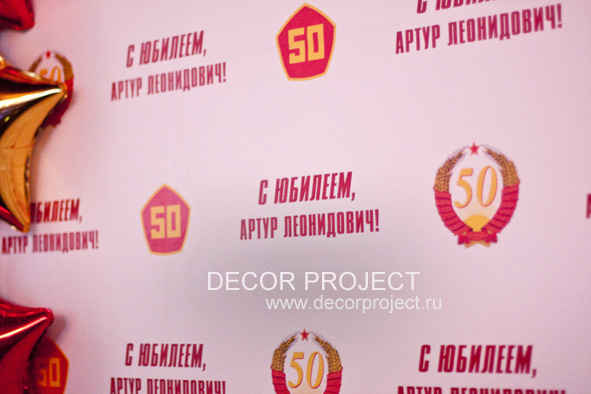Подписи К Фото В Стиле Ссср Подписи К Фото В Стиле Ссср