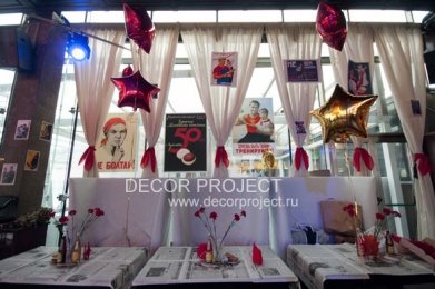 Подписи К Фото В Стиле Ссср Подписи К Фото В Стиле Ссср
