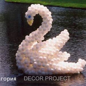Фигура из шаров №37