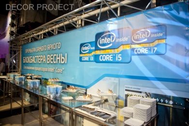 Intel — презентация нового продукта