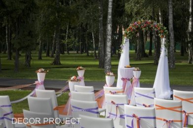 Апельсиновая свадьба в фиолетово — оранжевых тонах. Бутик-отель Мона. Бюджет 80 000