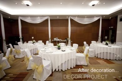 Легкая, воздушная бело-салатовая свадьба в гостинице Хаятт, Hyatt