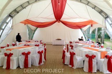 Свадьба в шатре Горки