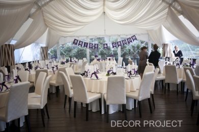 Фиолетовая свадьба в ресторане Маэстро. 65 000 р.