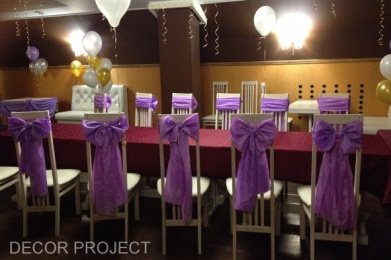 Фиолетовая свадьба в ресторане «Хижина». Бюджет 9 300 р.
