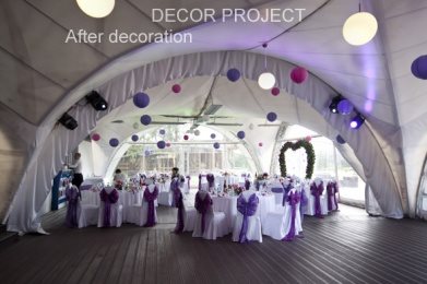 Фиолетово-малиновая свадьба в шатре загородного клуба Троицкое.